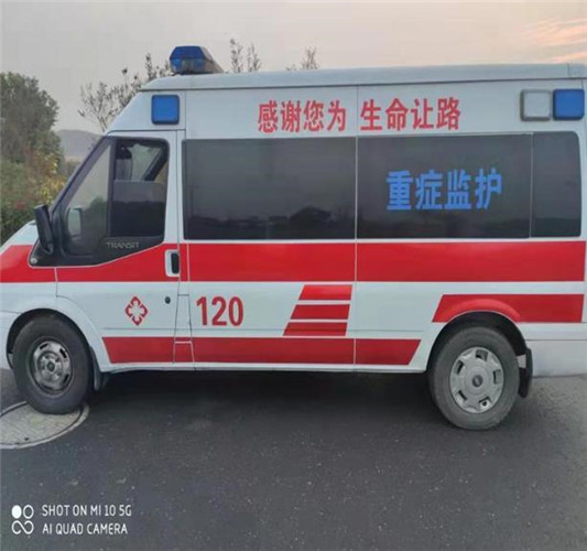 叶城专业救护车出租,为生命护航